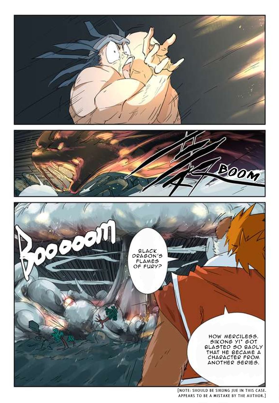Page 10 of Chapter 163