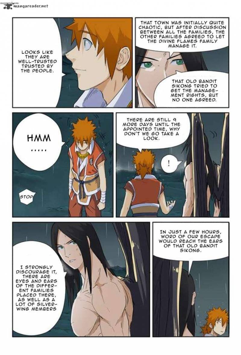 Page 3 of Chapter 164