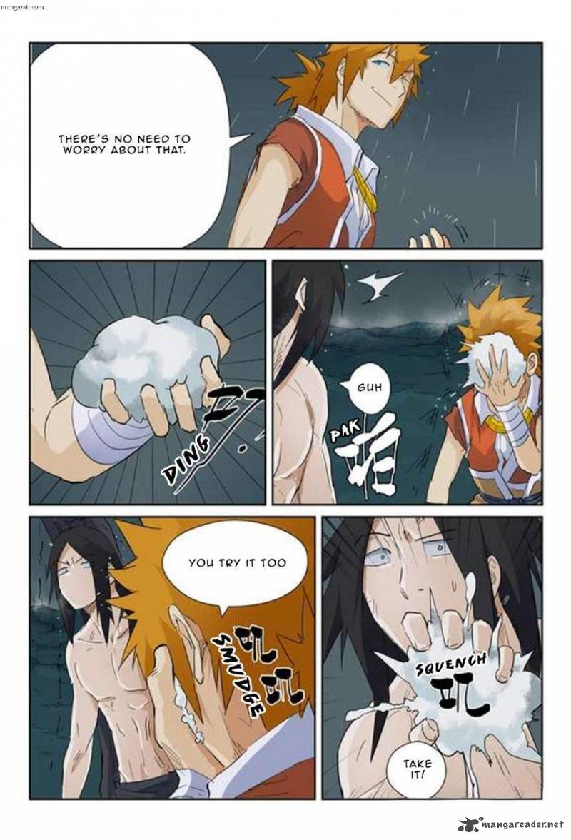 Page 4 of Chapter 164