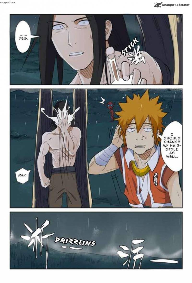 Page 5 of Chapter 164