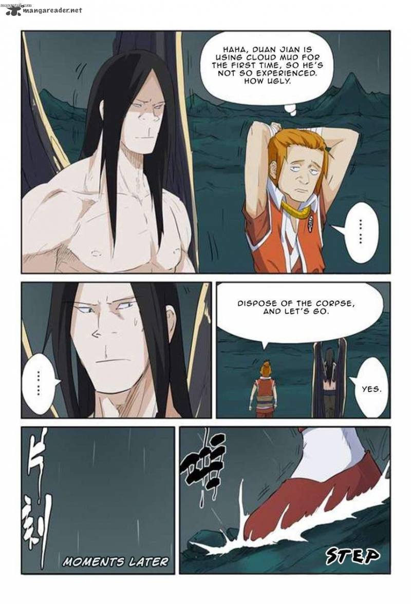 Page 6 of Chapter 164