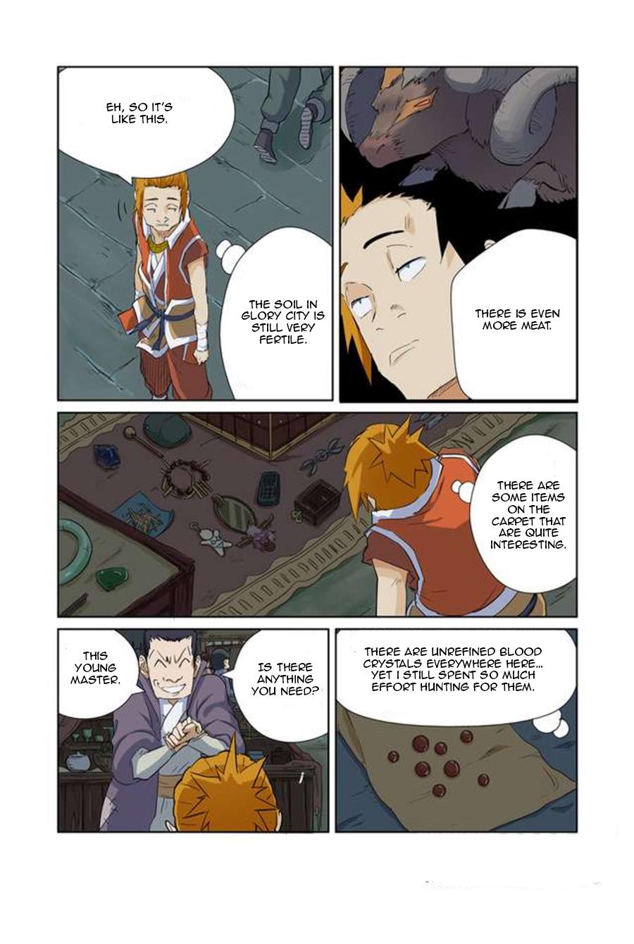 Page 2 of Chapter 164.5
