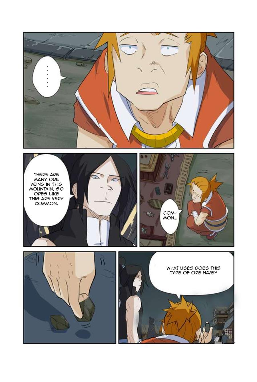 Page 4 of Chapter 164.5