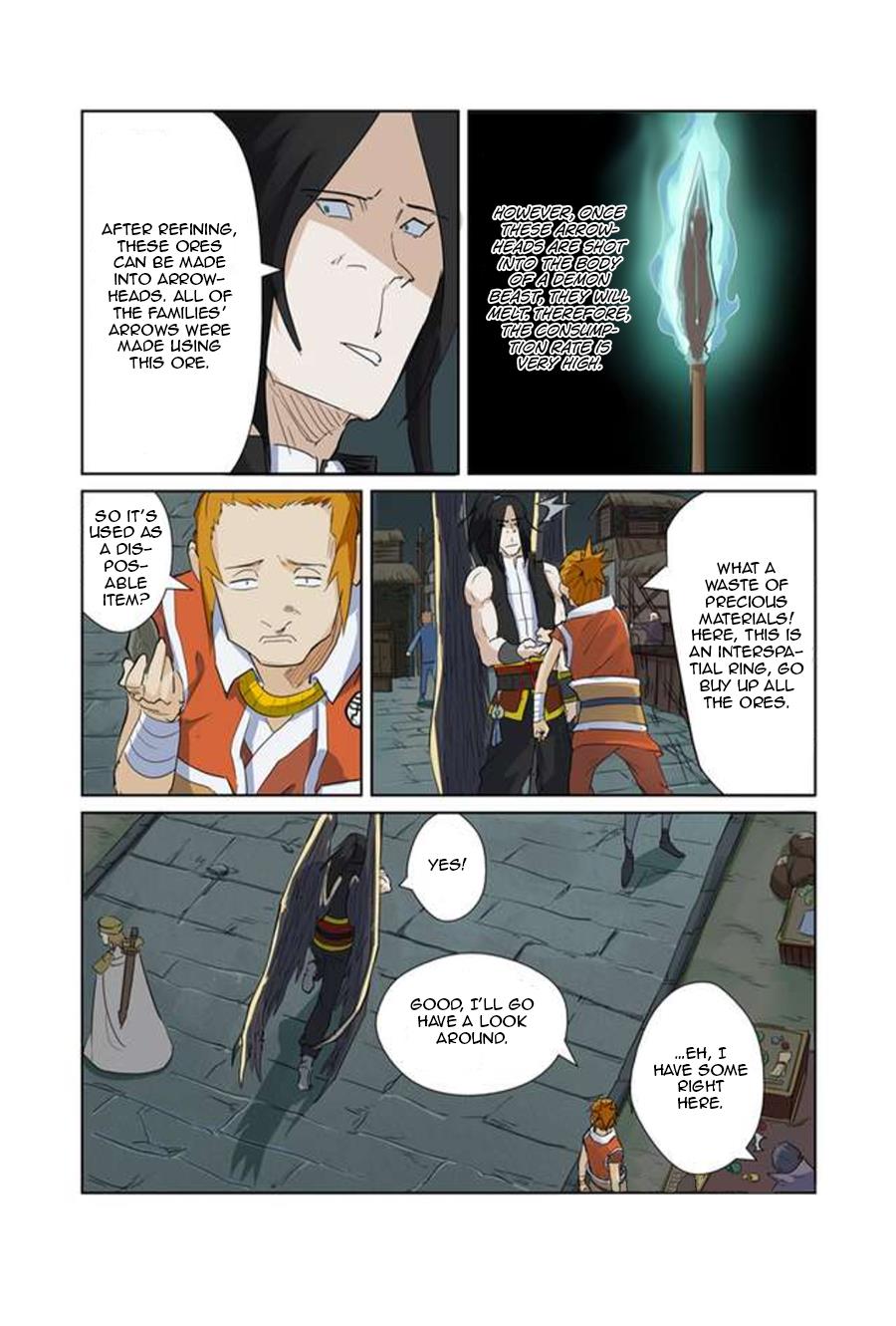Page 5 of Chapter 164.5