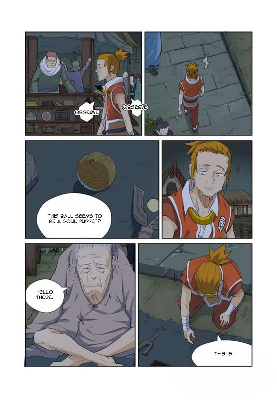 Page 6 of Chapter 164.5