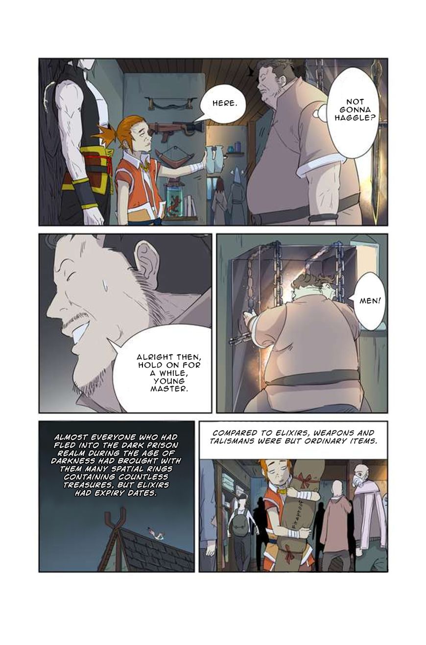 Page 3 of Chapter 165.5