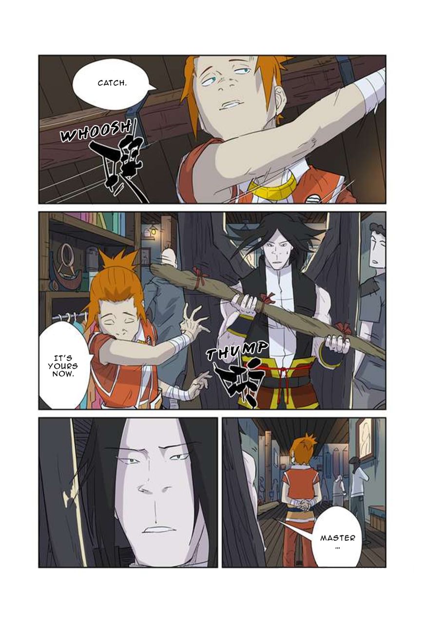 Page 4 of Chapter 165.5