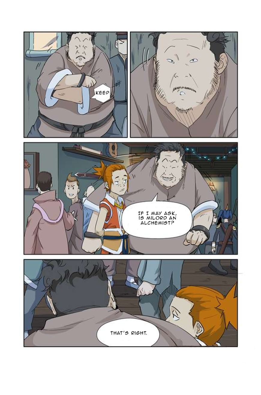 Page 5 of Chapter 165.5