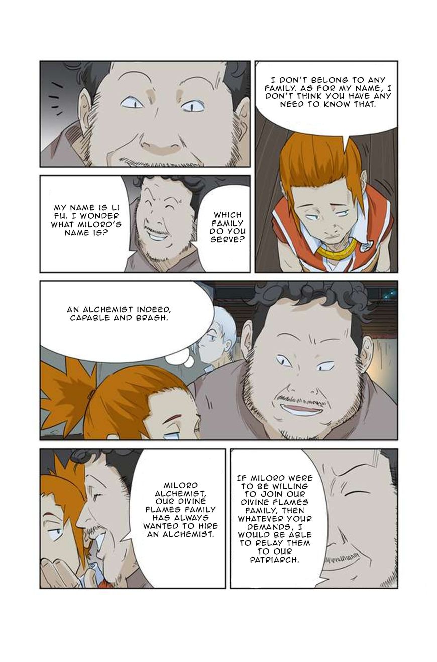 Page 6 of Chapter 165.5