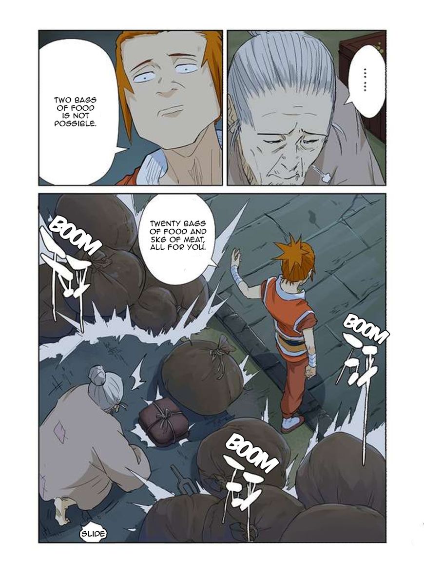 Page 2 of Chapter 165
