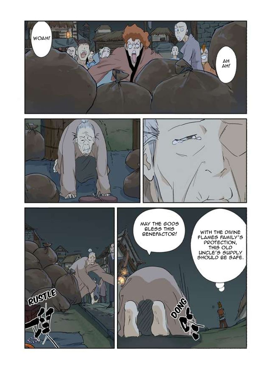 Page 3 of Chapter 165