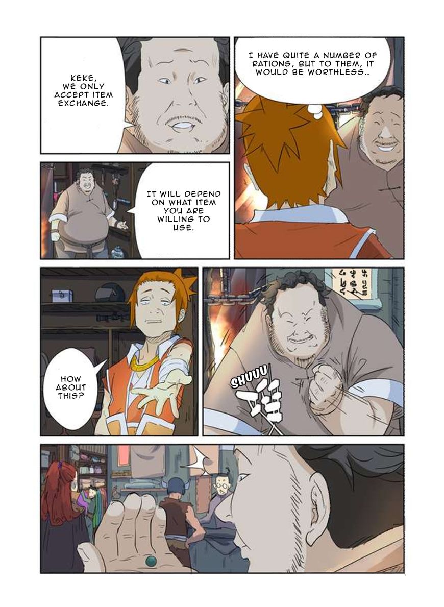 Page 9 of Chapter 165