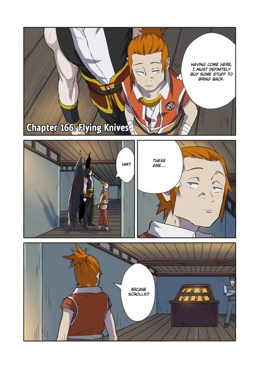Page 2 of Chapter 166
