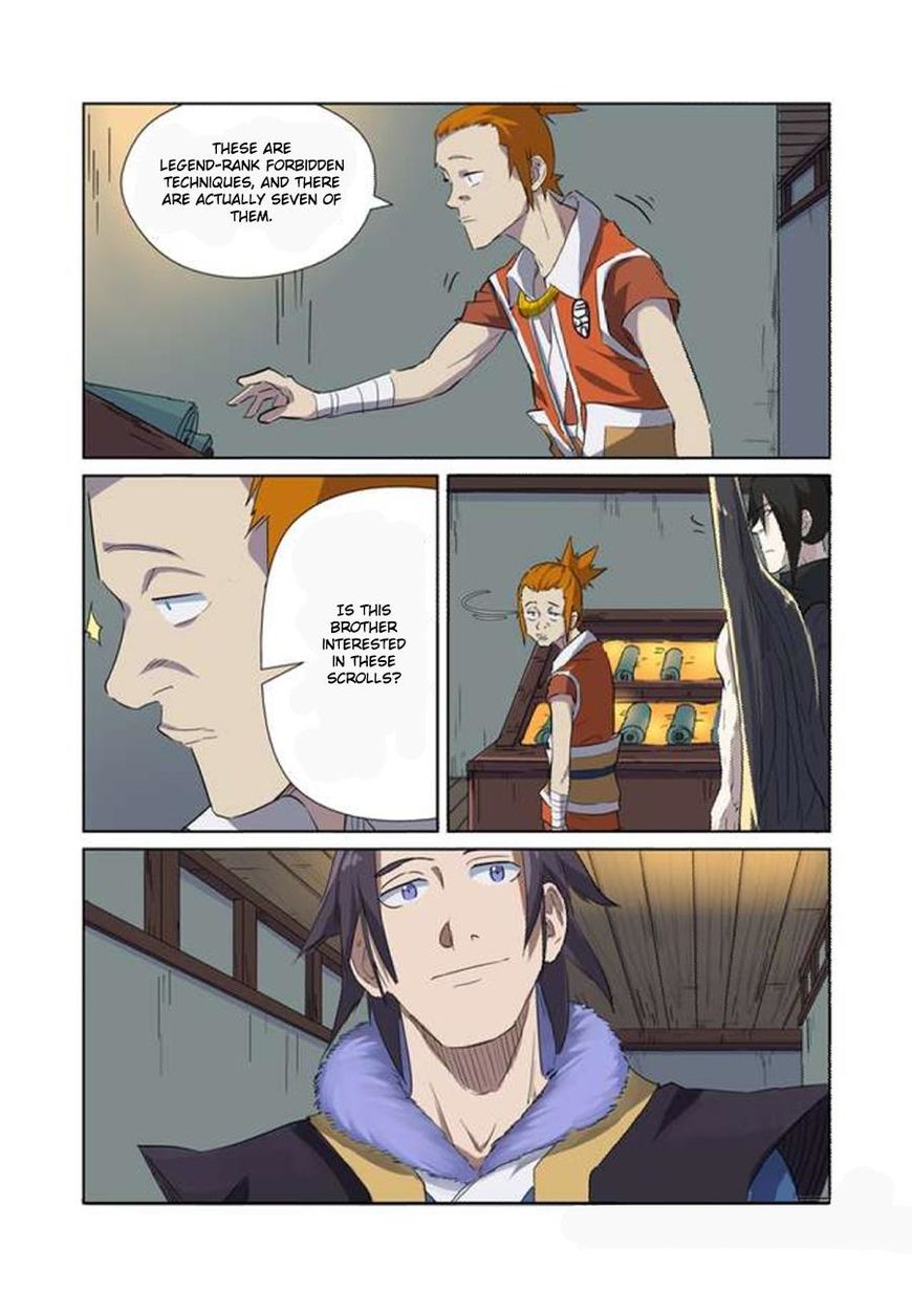 Page 3 of Chapter 166