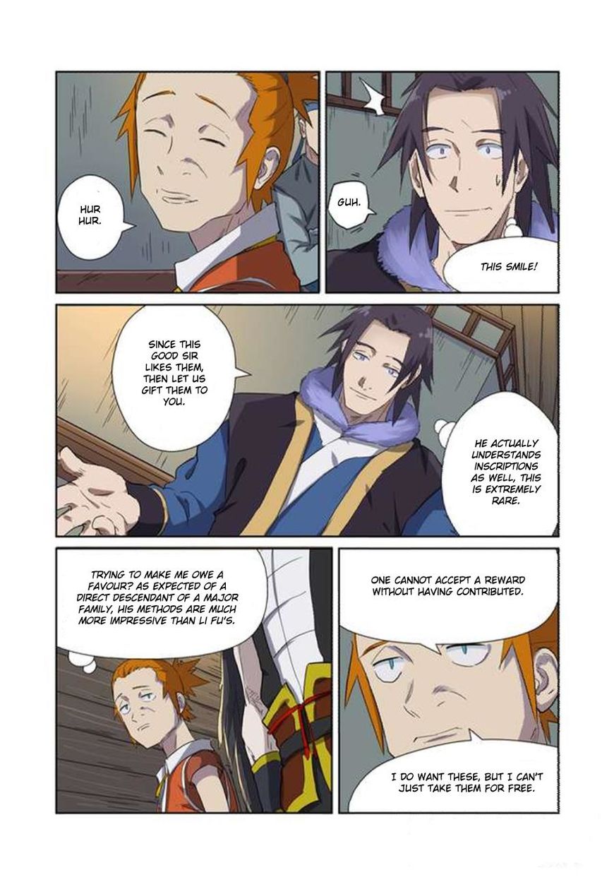 Page 5 of Chapter 166