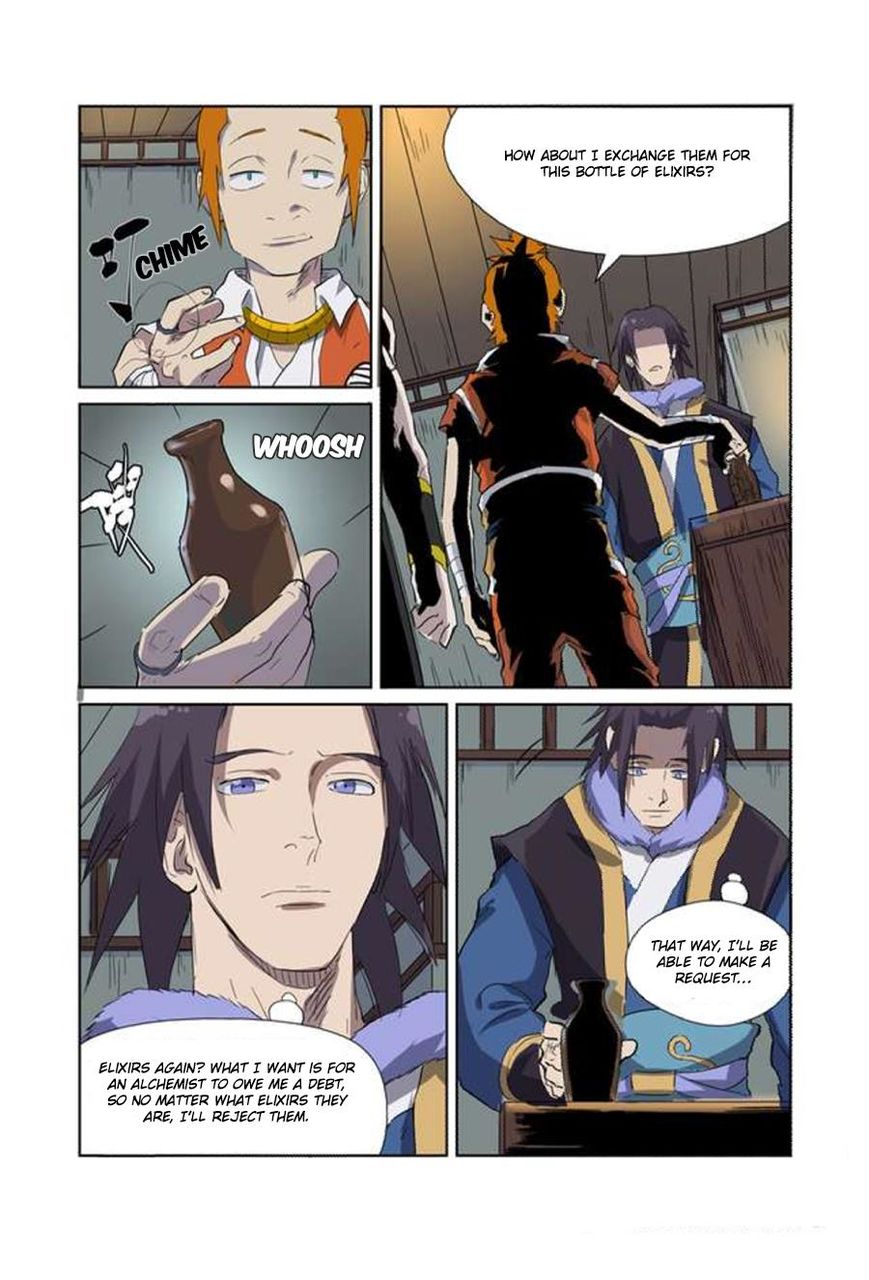 Page 6 of Chapter 166