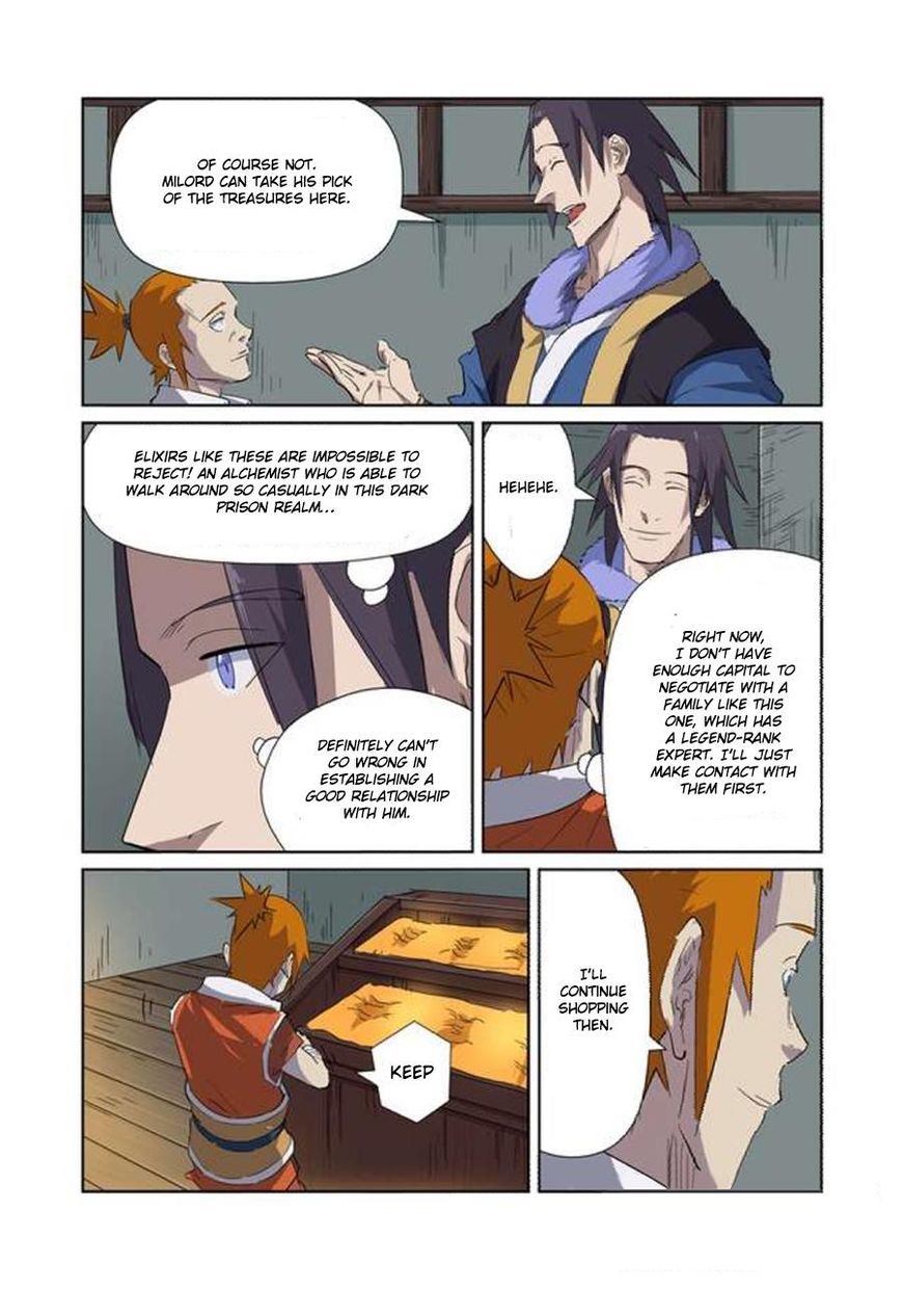Page 8 of Chapter 166