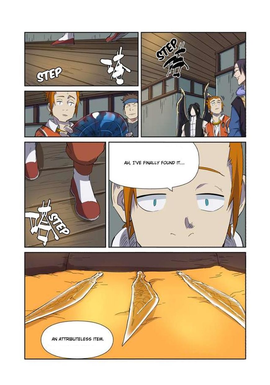 Page 9 of Chapter 166