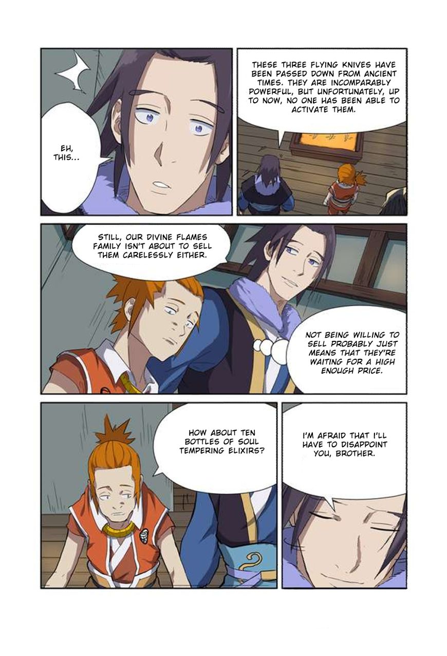 Page 3 of Chapter 166.5