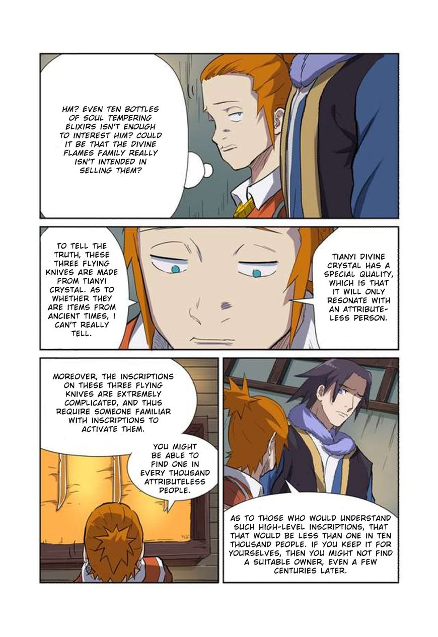 Page 4 of Chapter 166.5