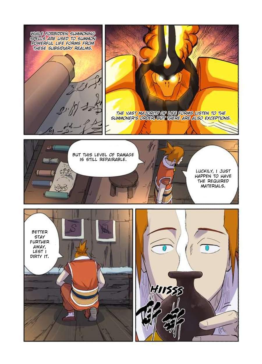 Page 2 of Chapter 167.5