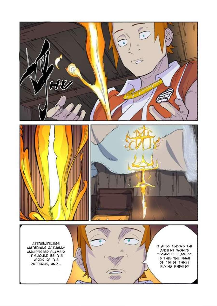 Page 6 of Chapter 167.5