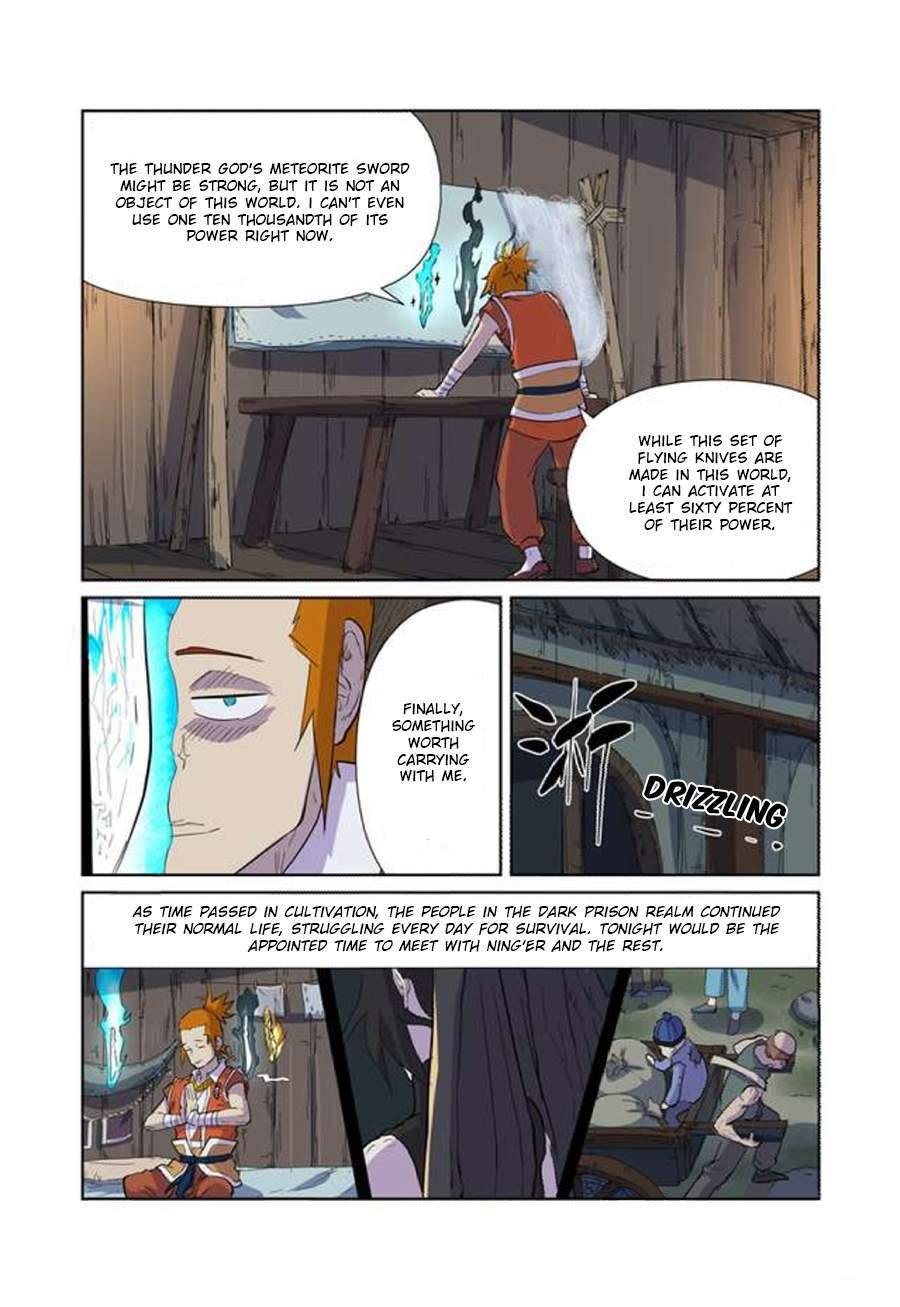 Page 8 of Chapter 167.5