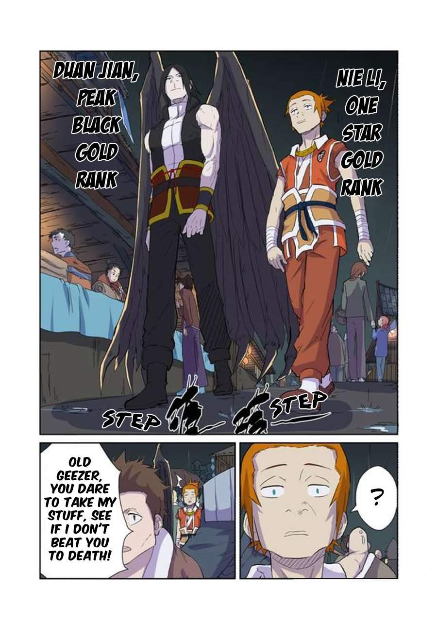 Page 9 of Chapter 167.5