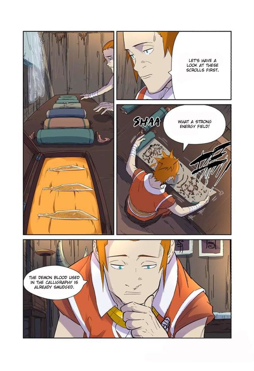 Page 8 of Chapter 167