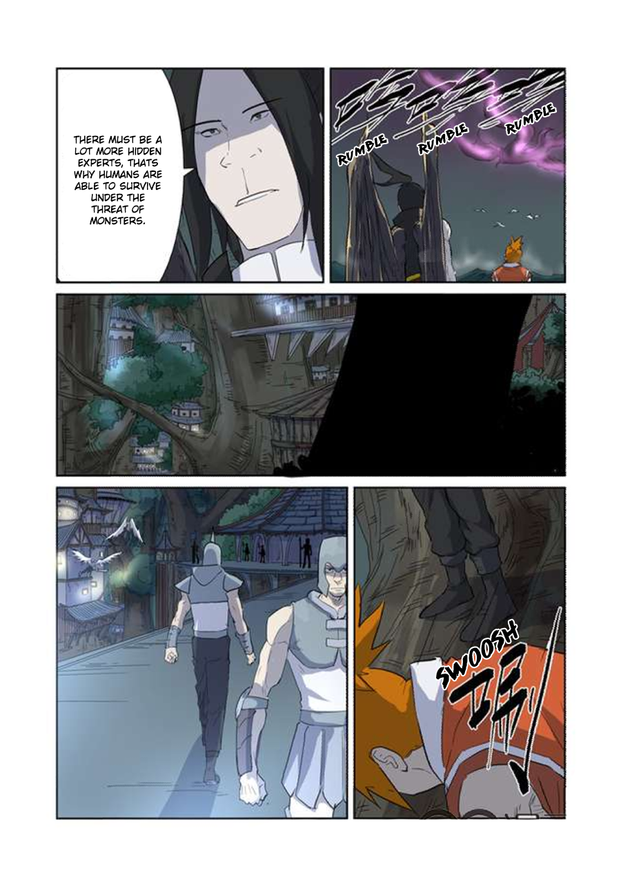 Page 2 of Chapter 168.5