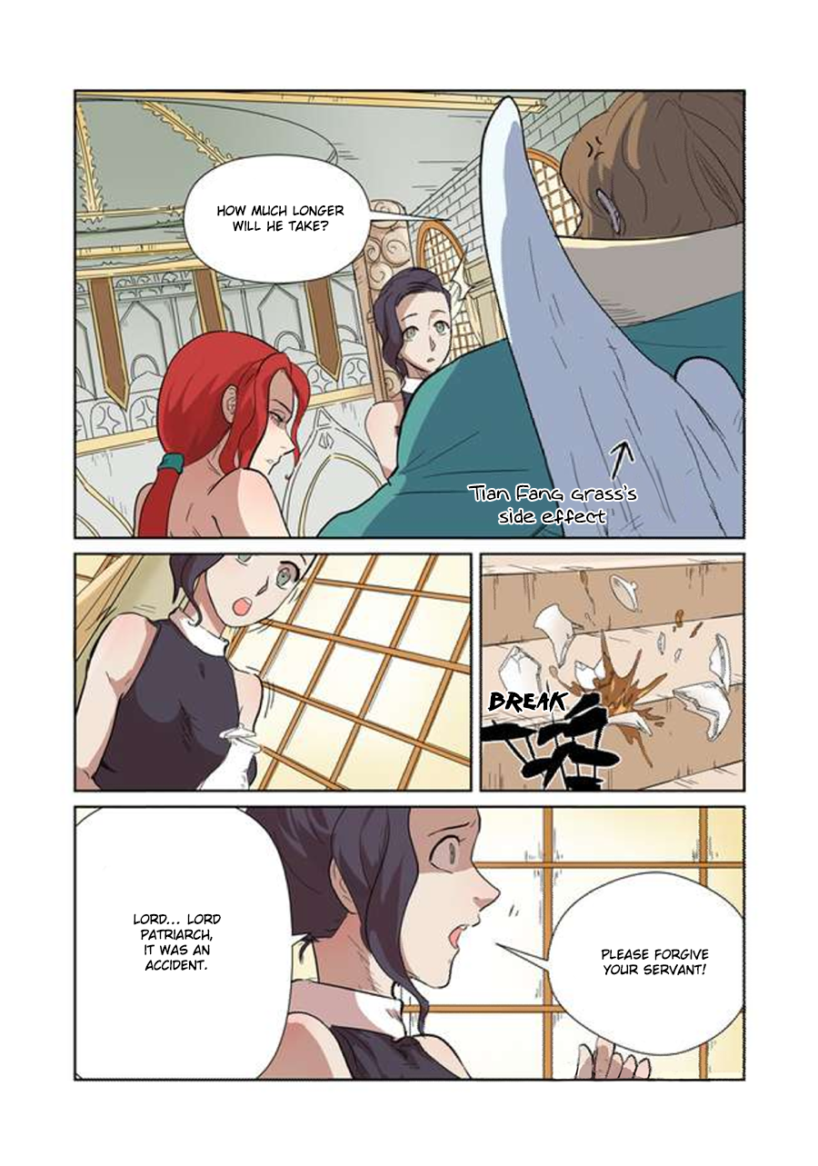 Page 4 of Chapter 168.5