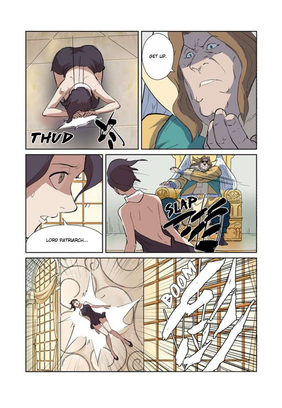 Page 5 of Chapter 168.5