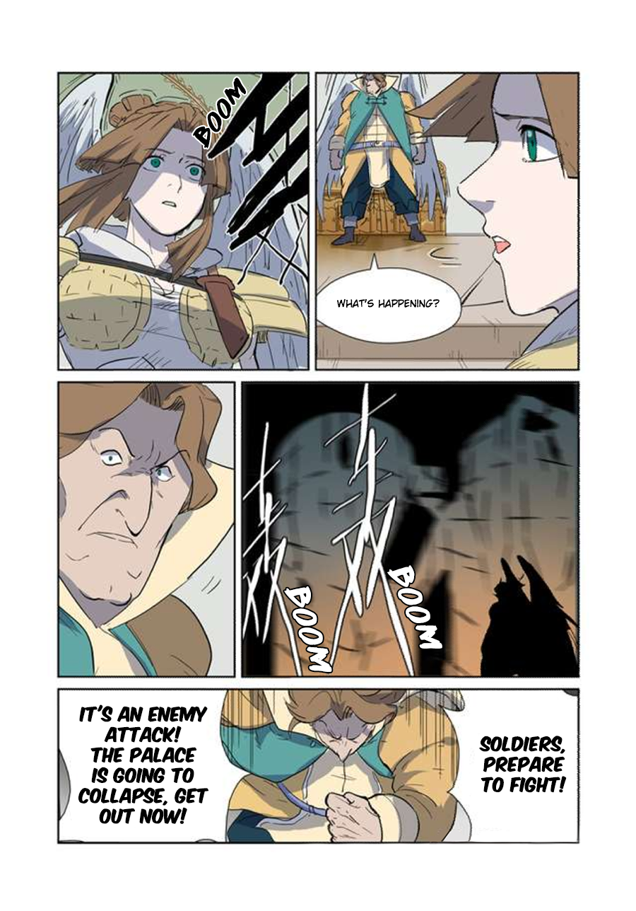 Page 8 of Chapter 168.5