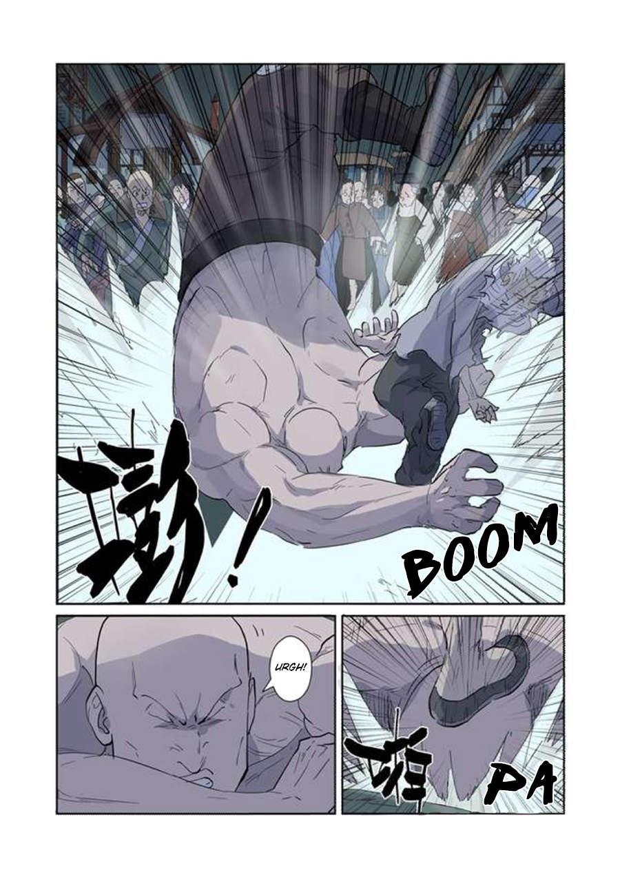 Page 4 of Chapter 168