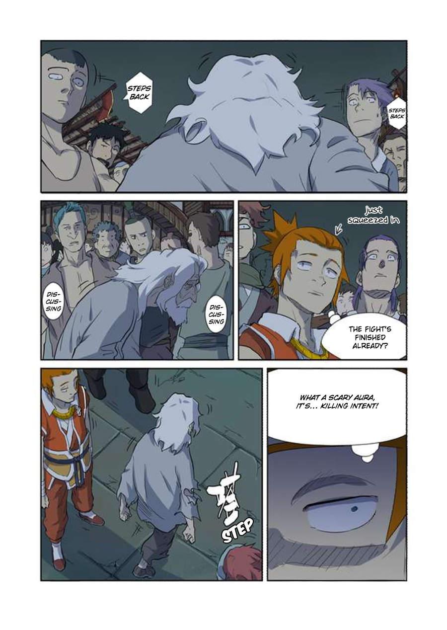 Page 6 of Chapter 168