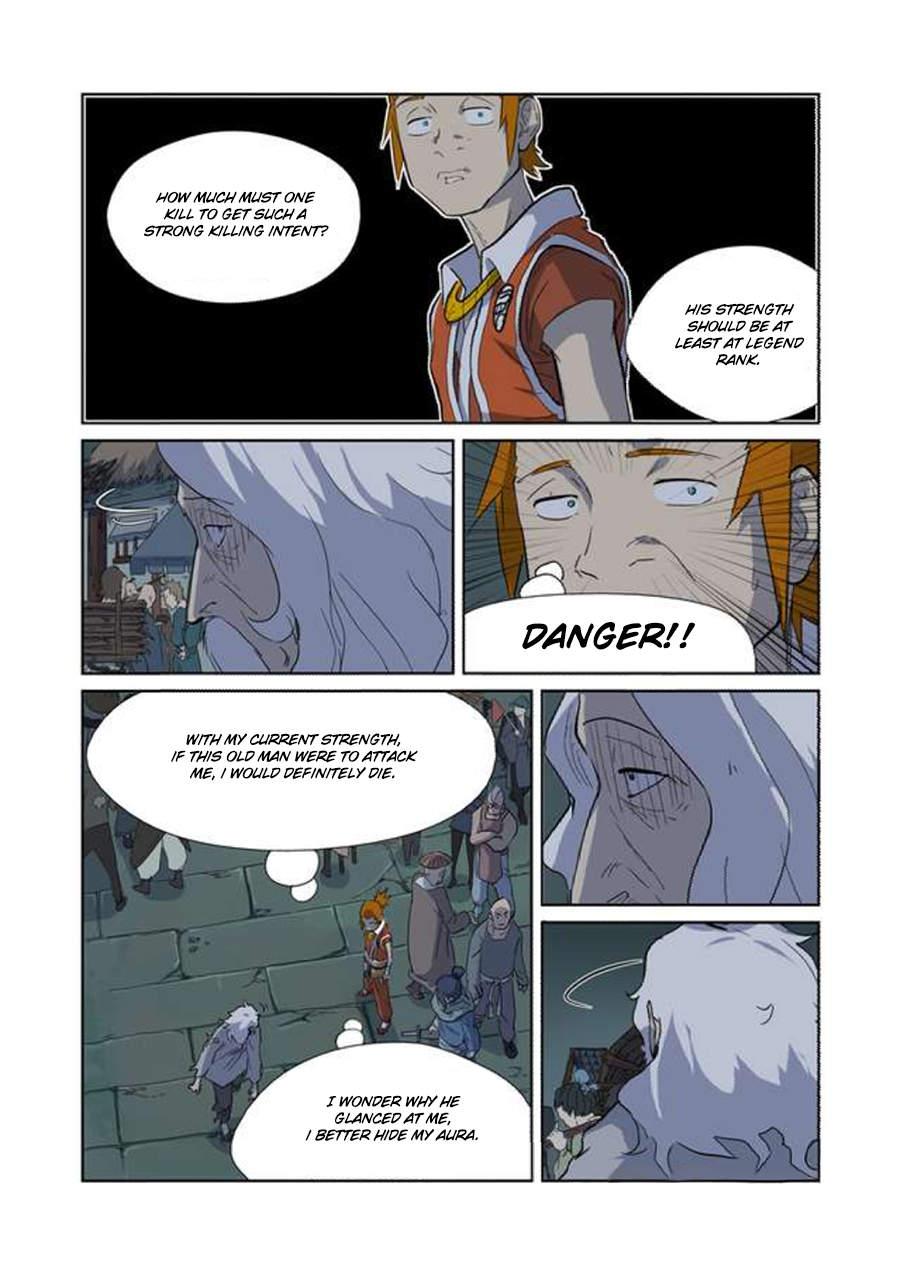 Page 7 of Chapter 168