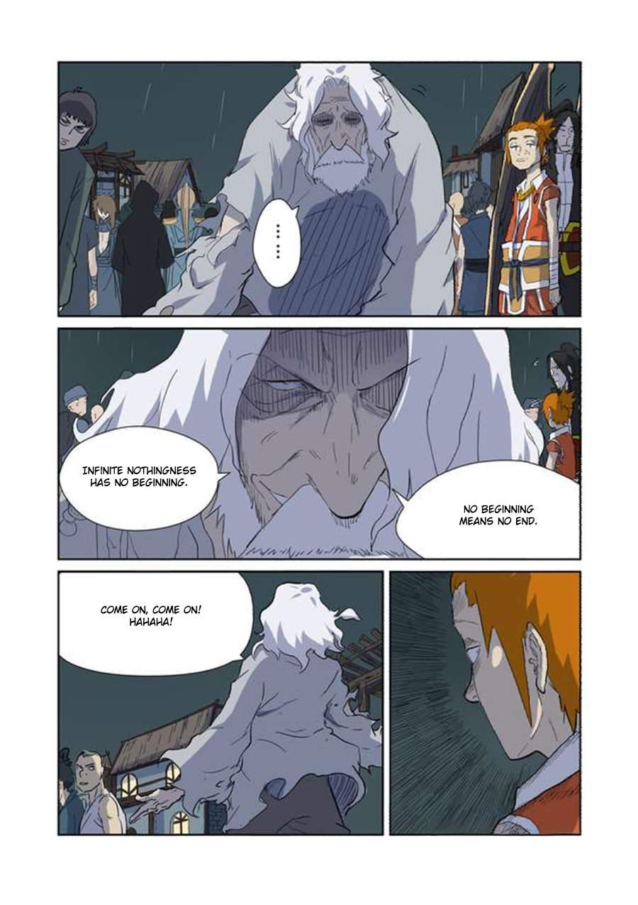 Page 8 of Chapter 168