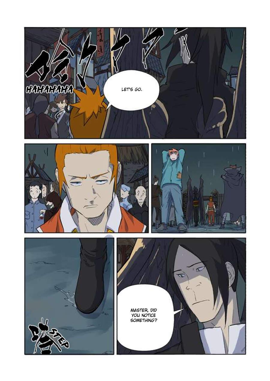 Page 9 of Chapter 168