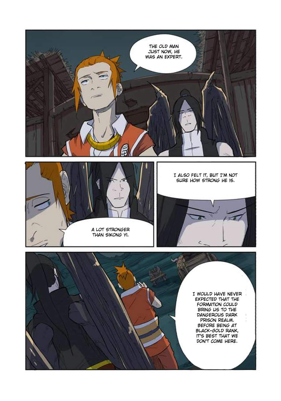 Page 10 of Chapter 168