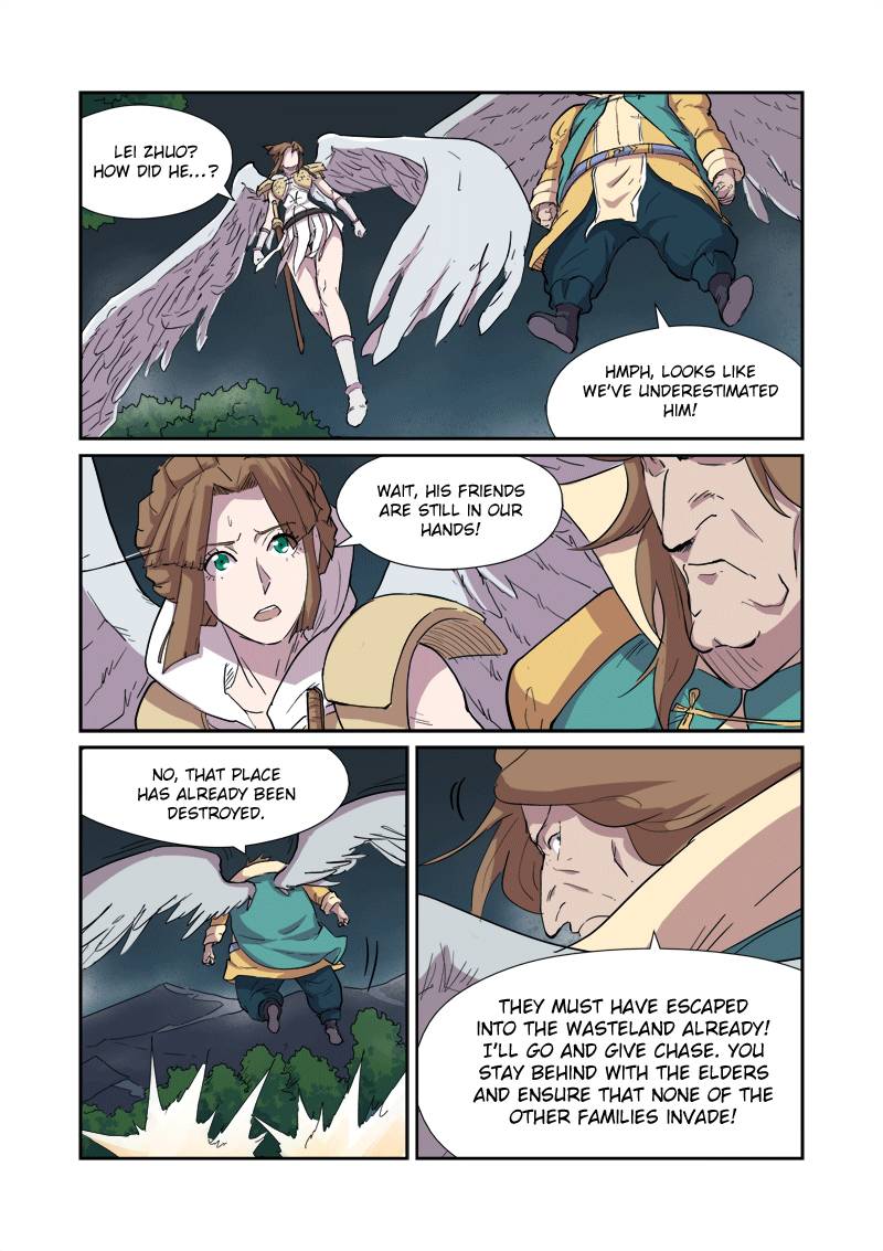 Page 2 of Chapter 169.5
