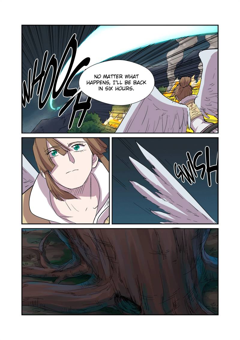 Page 3 of Chapter 169.5