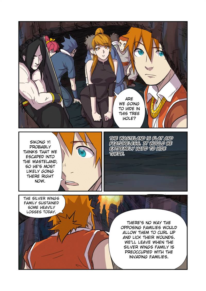 Page 4 of Chapter 169.5