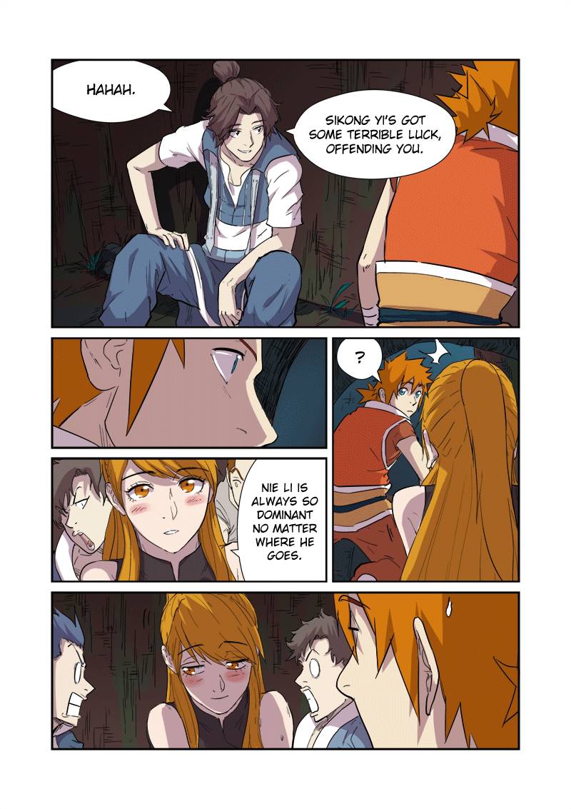 Page 5 of Chapter 169.5