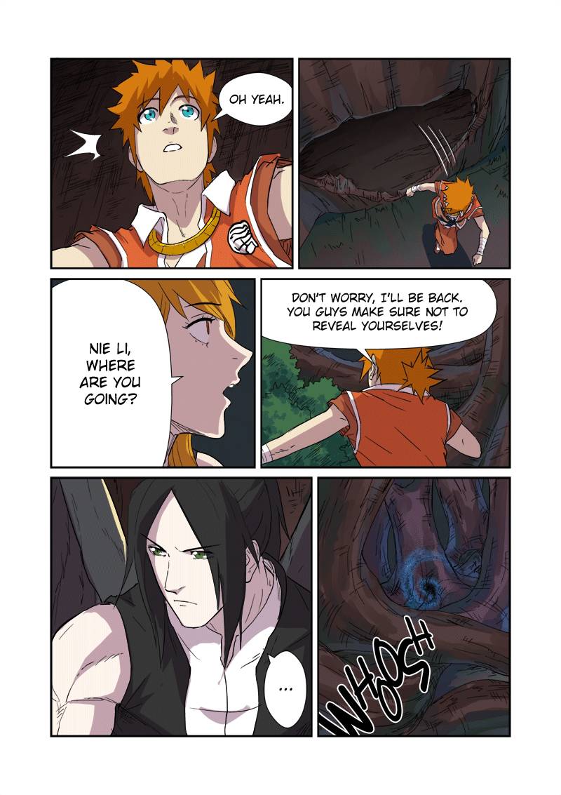 Page 6 of Chapter 169.5
