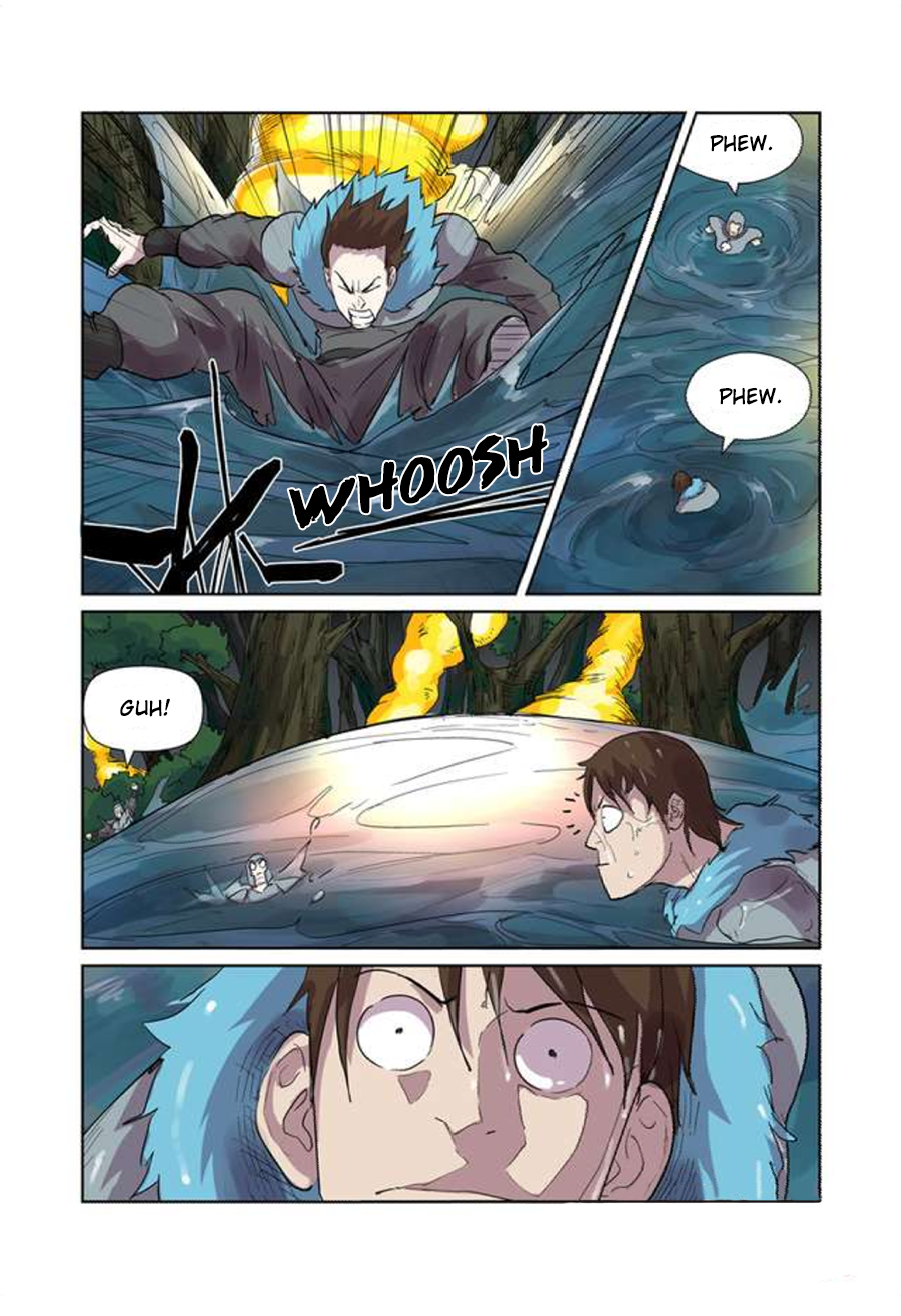 Page 4 of Chapter 169