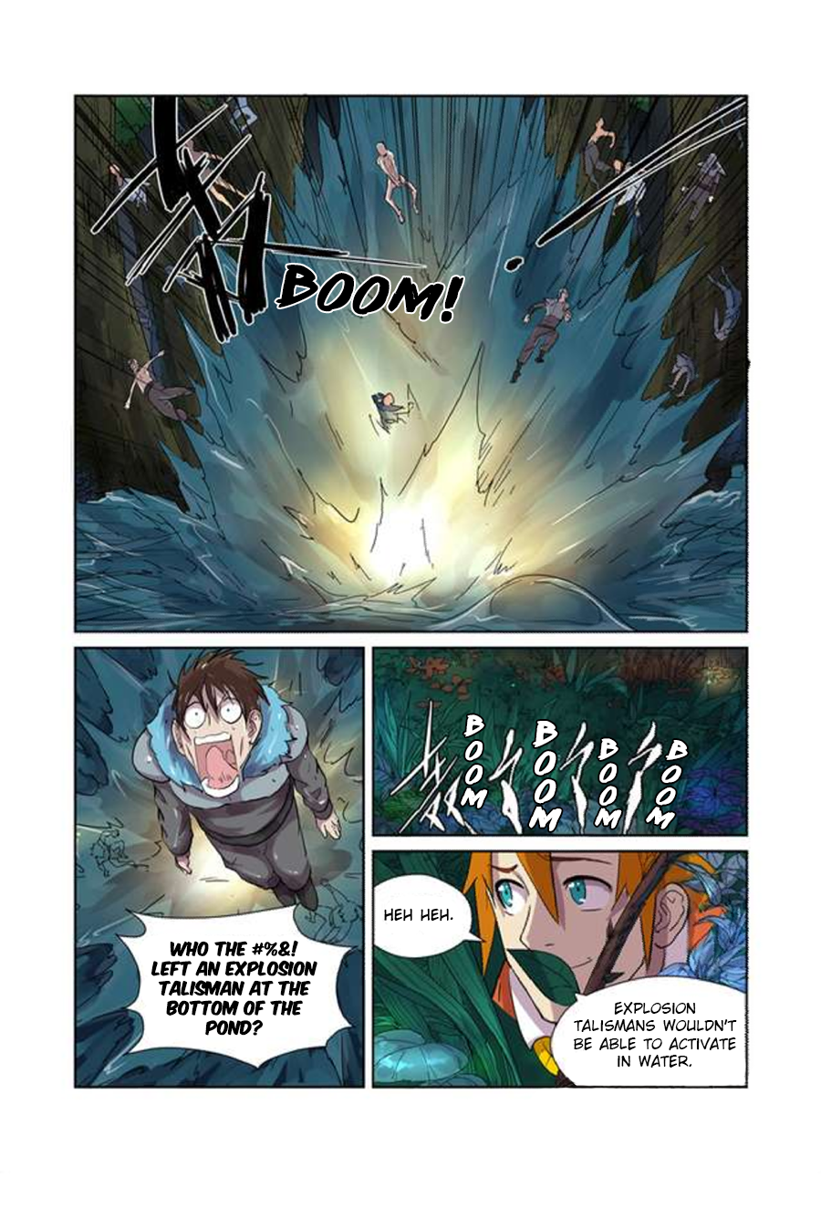 Page 5 of Chapter 169