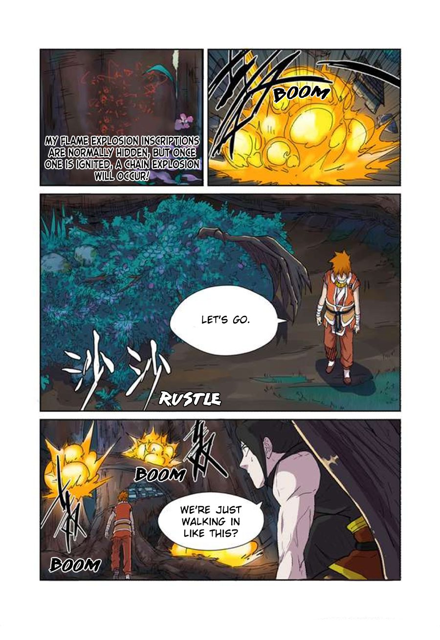 Page 6 of Chapter 169