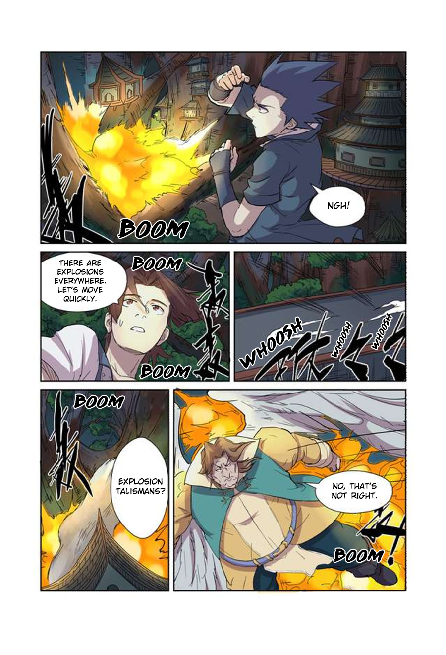 Page 9 of Chapter 169