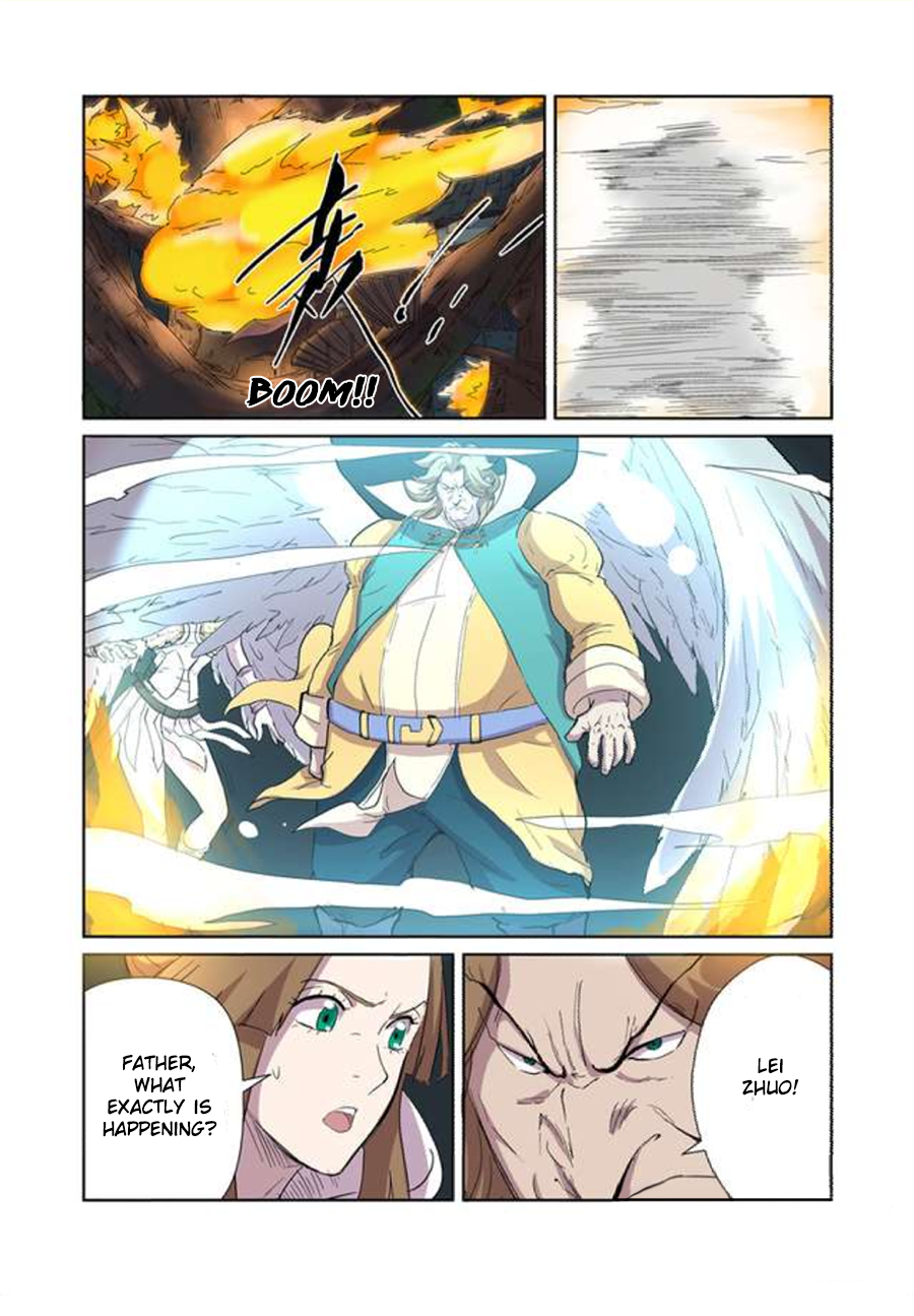 Page 11 of Chapter 169