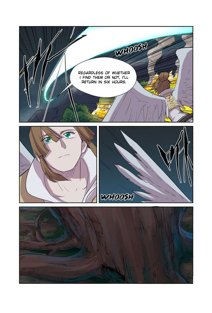 Page 13 of Chapter 169